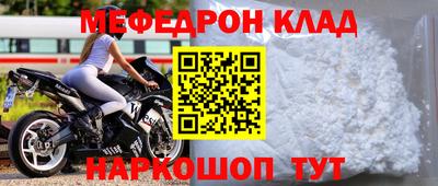 сатива Моздок