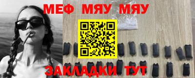 дурь Можайск