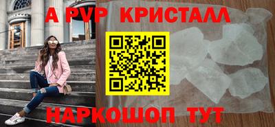 сатива Моздок