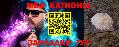 дурь Можайск
