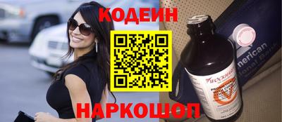 сатива Моздок