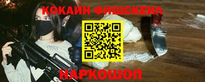 сатива Моздок