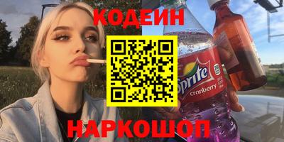 сатива Моздок