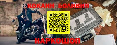 сатива Моздок