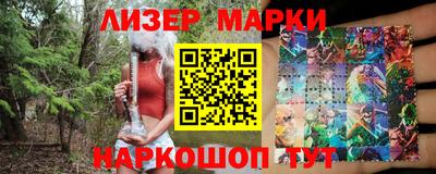 сатива Моздок