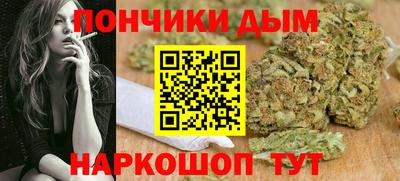 сатива Моздок