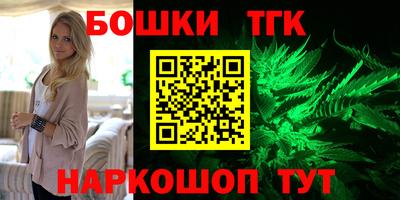 дурь Можайск
