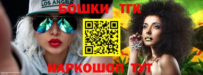сатива Моздок