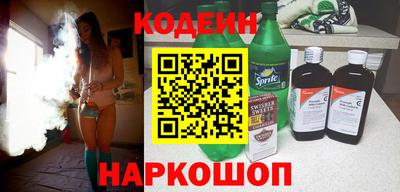 сатива Моздок
