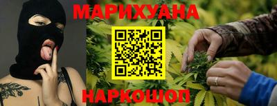 молекула духа Можга