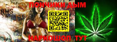 сатива Моздок