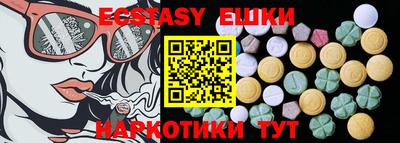 дурь Можайск