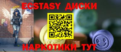 сатива Моздок