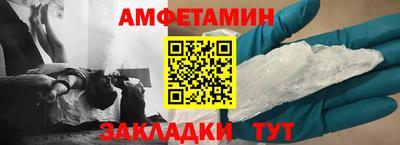 сатива Моздок