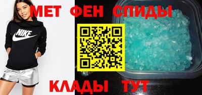 молекула духа Можга