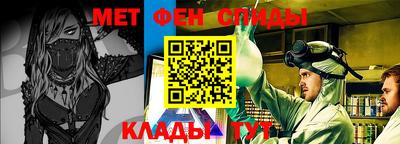 сатива Моздок