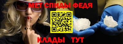 дурь Можайск