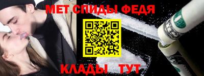 дурь Можайск