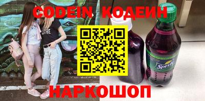 сатива Моздок