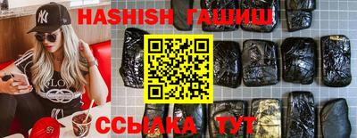 дурь Можайск