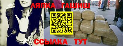 дурь Можайск