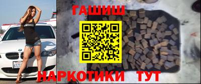молекула духа Можга
