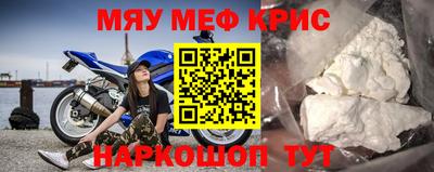 дурь Можайск